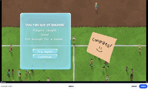 Ultimate Freeze Tag out-of-bounds result beside the field boundary, showing Players caught: None
