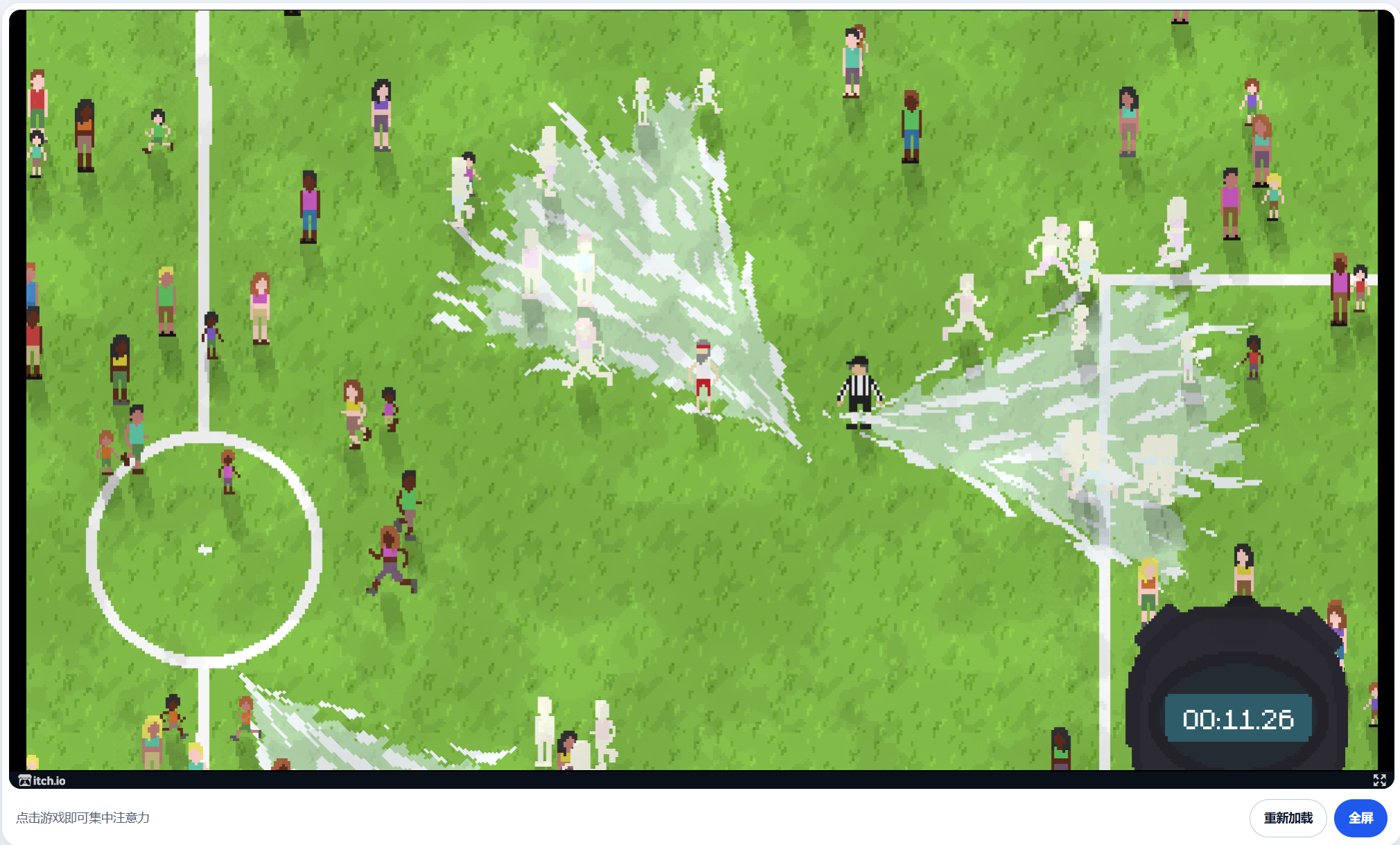 Ultimate Freeze Tag pitch with pale spell effects, a black-and-white striped referee and a timer reading 00:11.26